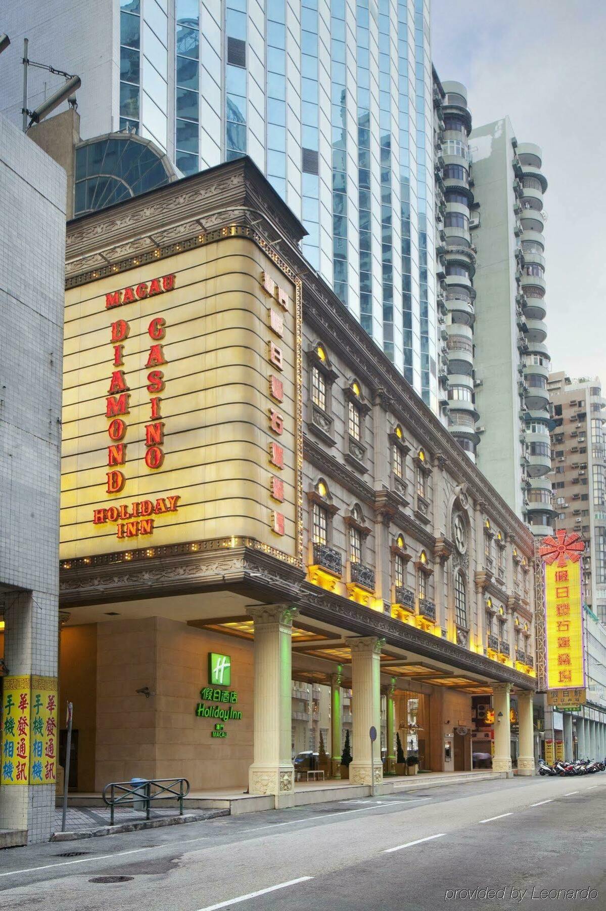 Holiday Inn Macau Exterior foto